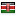 medisanit.com server is located in Kenya